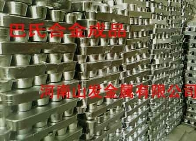 軸承巴氏合金 優質金屬材料在工業應用中的關鍵作用與銷售策略